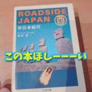 ヒメ日記 2025/11/07 22:52 投稿 まみ 梅田アバンチュール