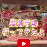 ヒメ日記 2025/11/15 14:02 投稿 まみ 梅田アバンチュール