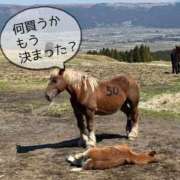 ヒメ日記 2025/11/16 15:11 投稿 まみ 梅田アバンチュール