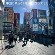 ヒメ日記 2025/11/21 10:01 投稿 まみ 梅田アバンチュール