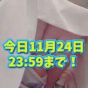 ヒメ日記 2025/11/24 22:42 投稿 まみ 梅田アバンチュール