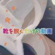 ヒメ日記 2025/11/30 21:22 投稿 まみ 梅田アバンチュール