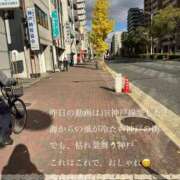 ヒメ日記 2025/12/05 12:03 投稿 まみ 梅田アバンチュール