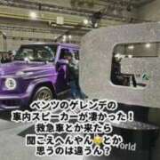 まみ 世代   ⭐︎まみ⭐︎ 梅田アバンチュール