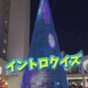 ヒメ日記 2025/12/12 15:12 投稿 まみ 梅田アバンチュール