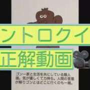 ヒメ日記 2025/12/13 10:02 投稿 まみ 梅田アバンチュール