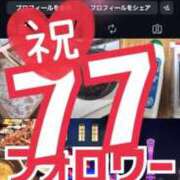 ヒメ日記 2025/12/29 19:52 投稿 まみ 梅田アバンチュール