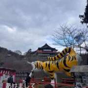 ヒメ日記 2026/01/06 09:59 投稿 まみ 梅田アバンチュール