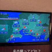 ヒメ日記 2026/01/07 23:02 投稿 まみ 梅田アバンチュール