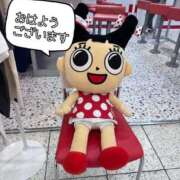 まみ 相手を考えるということ  ⭐︎まみ⭐︎ 梅田アバンチュール