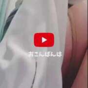 ヒメ日記 2026/01/31 23:08 投稿 まみ 梅田アバンチュール