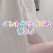 ヒメ日記 2026/02/09 09:51 投稿 まみ 梅田アバンチュール