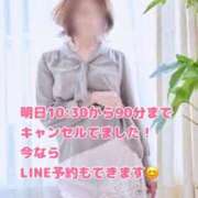 ヒメ日記 2026/02/09 20:52 投稿 まみ 梅田アバンチュール