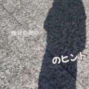 ヒメ日記 2026/02/18 10:22 投稿 まみ 梅田アバンチュール