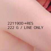 ヒメ日記 2026/02/21 00:22 投稿 まみ 梅田アバンチュール