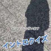 ヒメ日記 2026/02/23 10:23 投稿 まみ 梅田アバンチュール