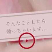 ヒメ日記 2026/02/26 21:36 投稿 まみ 梅田アバンチュール