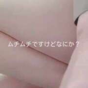 ヒメ日記 2026/02/28 09:47 投稿 まみ 梅田アバンチュール