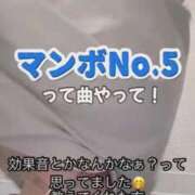 ヒメ日記 2026/03/14 09:32 投稿 まみ 梅田アバンチュール