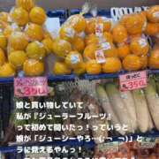 ヒメ日記 2026/03/30 09:59 投稿 まみ 梅田アバンチュール