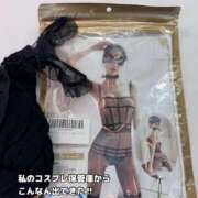 ヒメ日記 2026/04/01 10:32 投稿 まみ 梅田アバンチュール