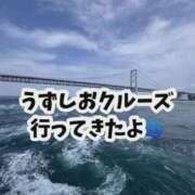 ヒメ日記 2026/04/18 10:36 投稿 まみ 梅田アバンチュール