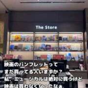 まみ 帰ってから、色々思い浮かぶ(´･ω･`;)  ⭐︎まみ⭐︎ 梅田アバンチュール