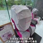 まみ 安・楽・短 どれとる？ ⭐︎まみ⭐︎ 梅田アバンチュール