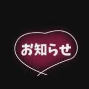 ヒメ日記 2026/05/03 00:32 投稿 まみ 梅田アバンチュール