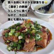 ヒメ日記 2026/05/06 09:48 投稿 まみ 梅田アバンチュール
