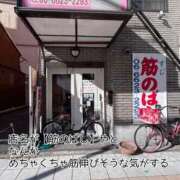 ヒメ日記 2026/05/11 09:50 投稿 まみ 梅田アバンチュール