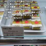ヒメ日記 2026/05/22 09:53 投稿 まみ 梅田アバンチュール