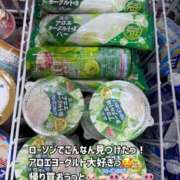 ヒメ日記 2026/06/03 17:02 投稿 まみ 梅田アバンチュール