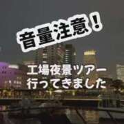 まみ 東京満喫してきたよ♡ ⭐︎まみ⭐︎ 梅田アバンチュール
