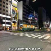 ヒメ日記 2026/09/05 13:02 投稿 まみ 梅田アバンチュール