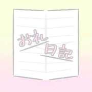 ヒメ日記 2025/10/19 01:15 投稿 ひかり ファッションヘルス カリスマ