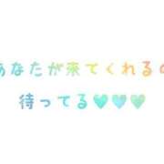 ヒメ日記 2024/05/09 17:38 投稿 なお みるきぃらんど