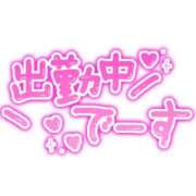 ヒメ日記 2024/07/06 13:28 投稿 なお みるきぃらんど