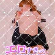 ヒメ日記 2024/12/13 12:30 投稿 さつき ギン妻パラダイス 和歌山店