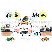 ヒメ日記 2024/12/27 19:04 投稿 さつき ギン妻パラダイス 和歌山店