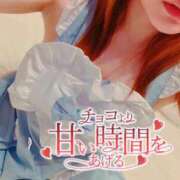 ヒメ日記 2025/02/10 12:40 投稿 さつき ギン妻パラダイス 和歌山店