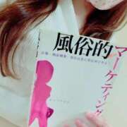 ヒメ日記 2025/04/07 22:06 投稿 さつき ギン妻パラダイス 和歌山店