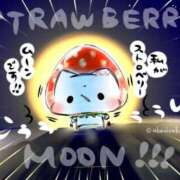 ヒメ日記 2025/06/11 22:55 投稿 さつき ギン妻パラダイス 和歌山店