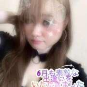 ヒメ日記 2025/07/01 12:45 投稿 さつき ギン妻パラダイス 和歌山店