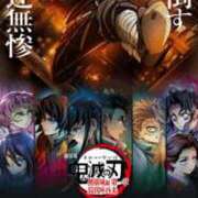 ヒメ日記 2025/07/22 20:05 投稿 さつき ギン妻パラダイス 和歌山店