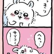 ヒメ日記 2025/09/21 13:25 投稿 さつき ギン妻パラダイス 和歌山店