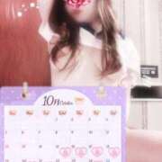 ヒメ日記 2025/10/14 17:00 投稿 さつき ギン妻パラダイス 和歌山店