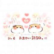 ヒメ日記 2025/11/06 10:35 投稿 さつき ギン妻パラダイス 和歌山店