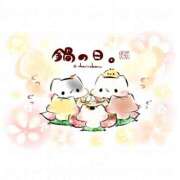 ヒメ日記 2025/11/07 10:55 投稿 さつき ギン妻パラダイス 和歌山店