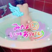 ヒメ日記 2026/03/09 23:40 投稿 さつき ギン妻パラダイス 和歌山店